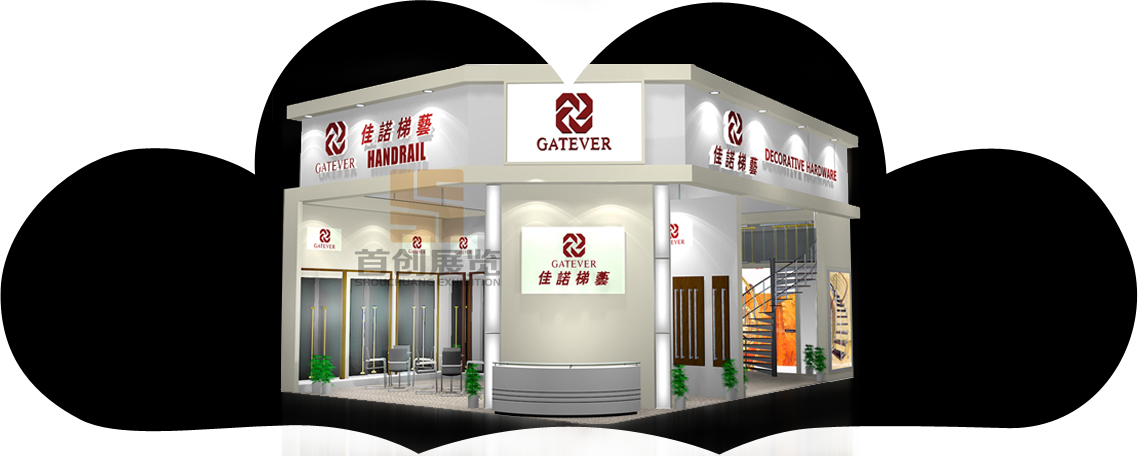 一個(gè)有文化體現(xiàn)的辦公環(huán)境